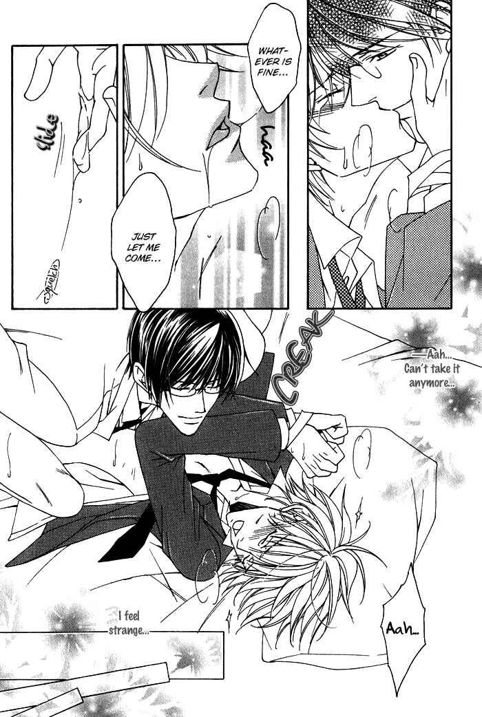 Page 22 Chapter 4 Kimi ga Kono Te o Hanareru nara