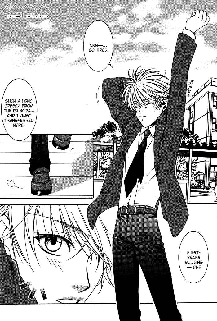Page 6 Chapter 4 Kimi ga Kono Te o Hanareru nara