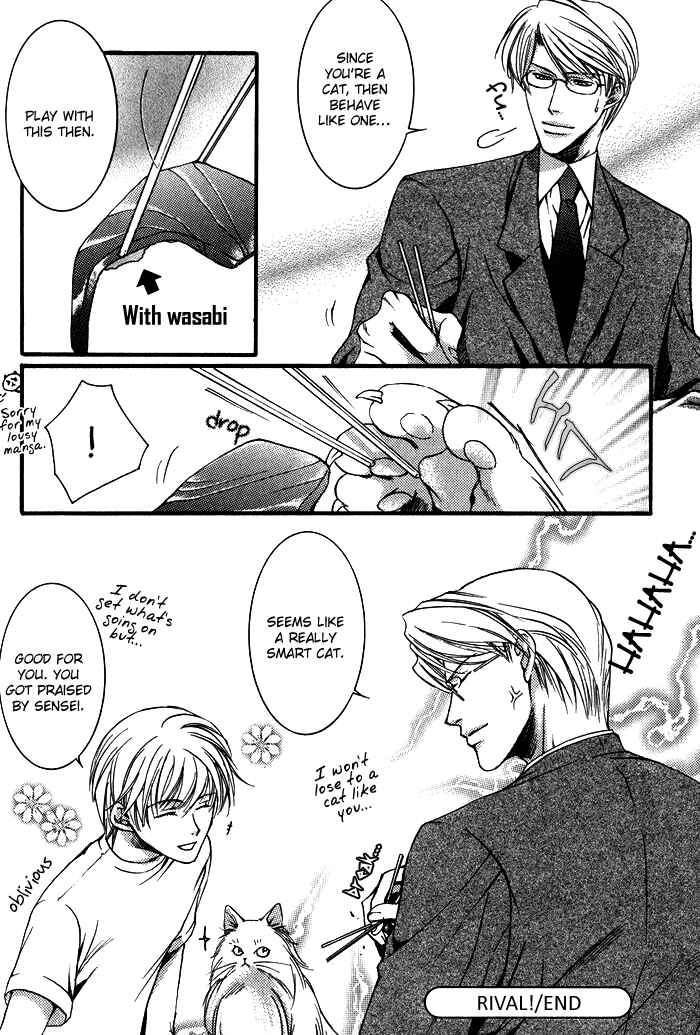 Page 8 Chapter 6 Kimi ga Kono Te o Hanareru nara