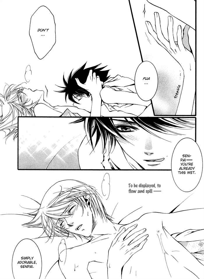 Page 24 Chapter 2 Kimi ga Kono Te o Hanareru nara