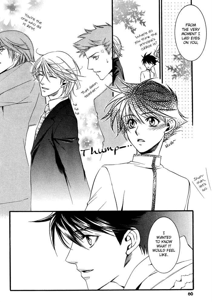 Page 25 Chapter 2 Kimi ga Kono Te o Hanareru nara