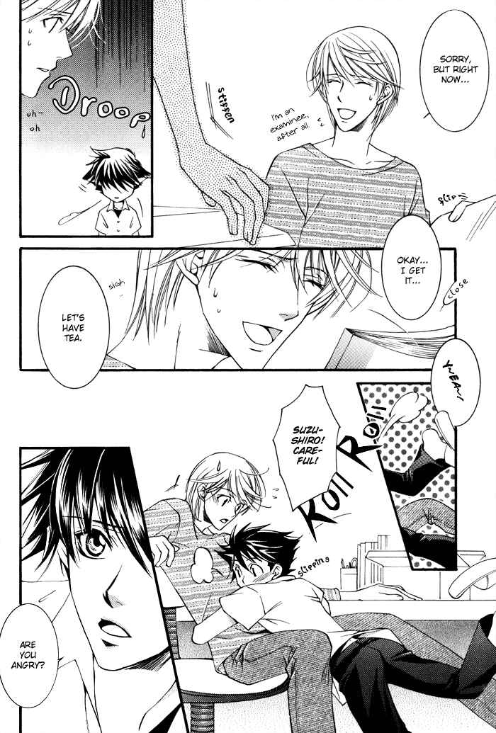 Page 5 Chapter 2 Kimi ga Kono Te o Hanareru nara