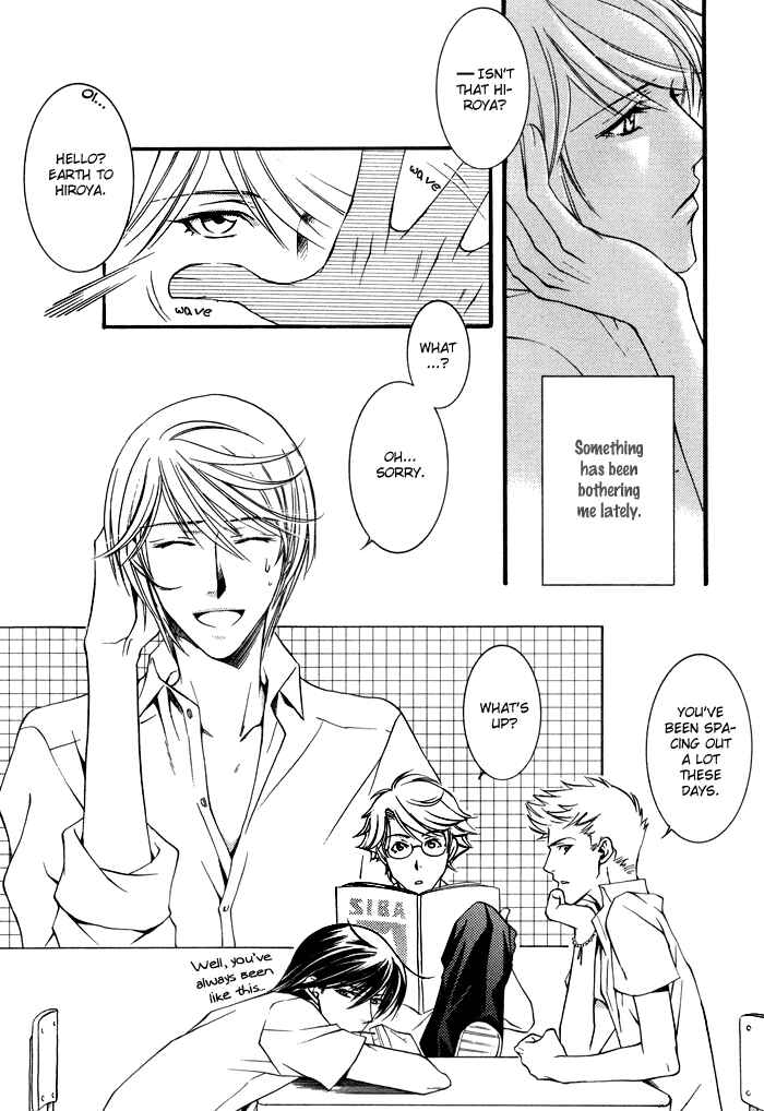 Page 7 Chapter 2 Kimi ga Kono Te o Hanareru nara
