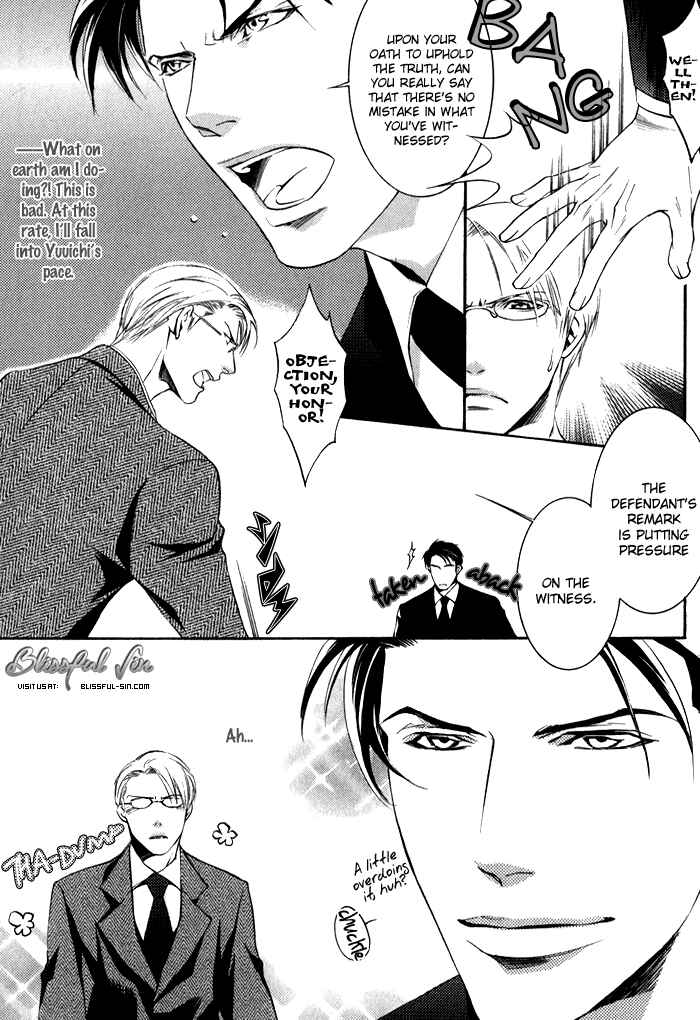 Page 11 Chapter 3 Kimi ga Kono Te o Hanareru nara