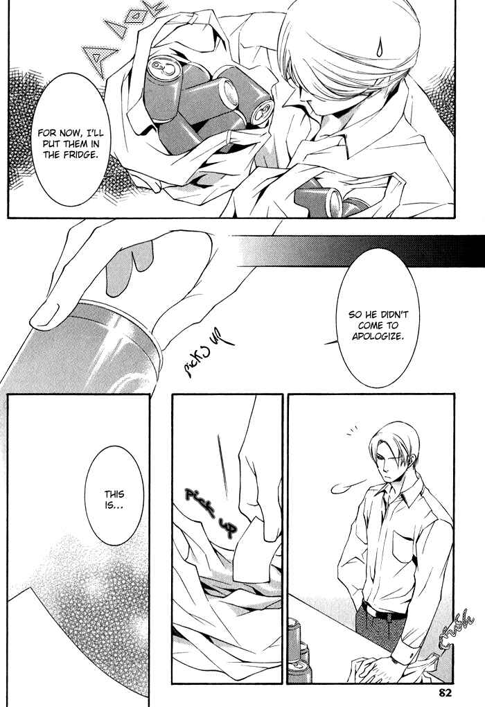 Page 15 Chapter 3 Kimi ga Kono Te o Hanareru nara