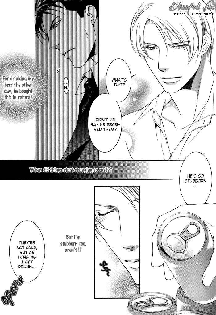 Page 16 Chapter 3 Kimi ga Kono Te o Hanareru nara