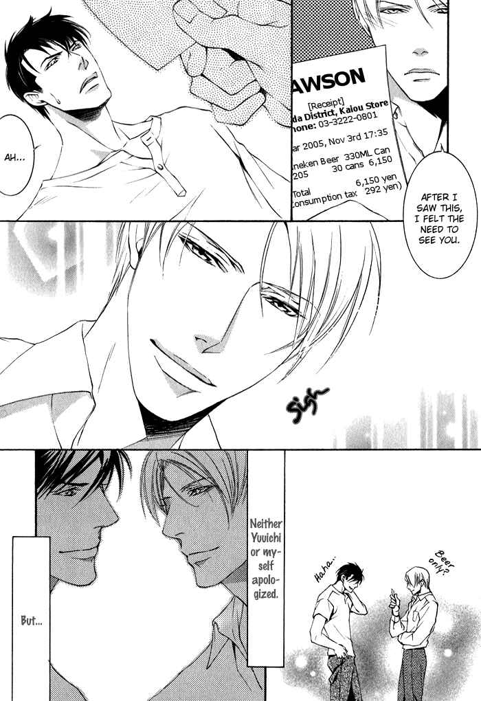 Page 19 Chapter 3 Kimi ga Kono Te o Hanareru nara