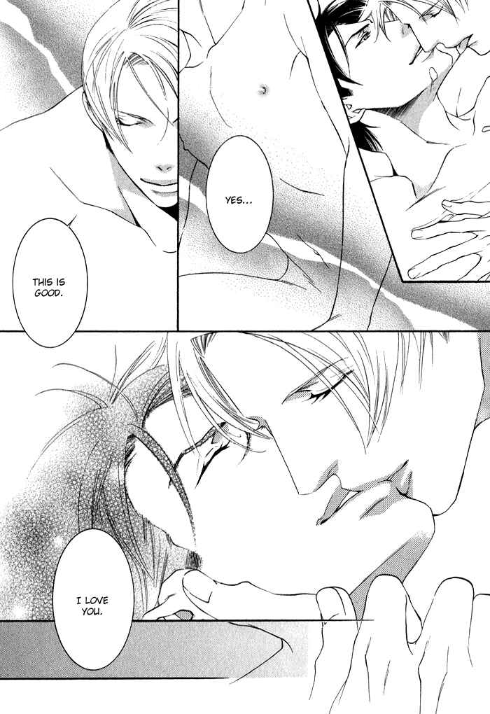 Page 23 Chapter 3 Kimi ga Kono Te o Hanareru nara