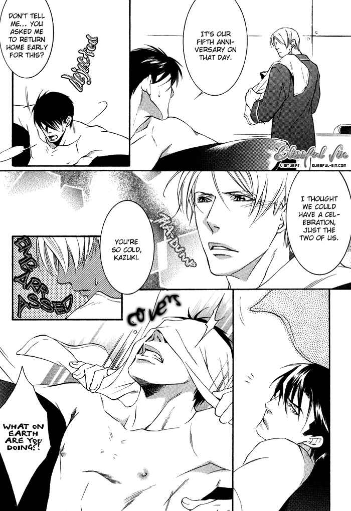 Page 25 Chapter 3 Kimi ga Kono Te o Hanareru nara