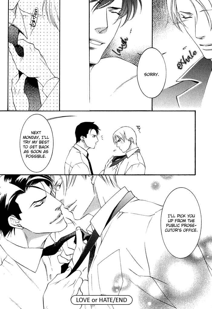 Page 27 Chapter 3 Kimi ga Kono Te o Hanareru nara