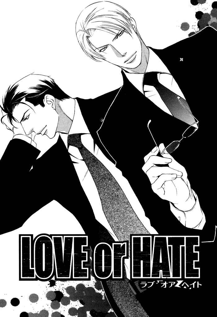 Page 4 Chapter 3 Kimi ga Kono Te o Hanareru nara