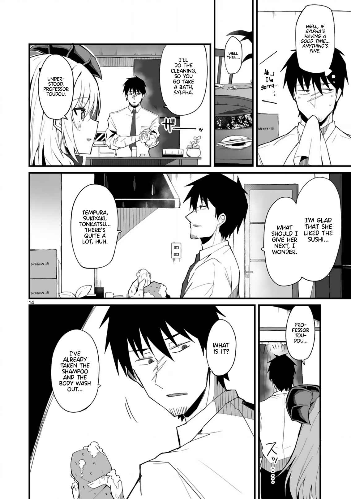 Page 14 Chapter Unknown_356a Living With My Pupil Is Even More Stressful Than the Battlefield