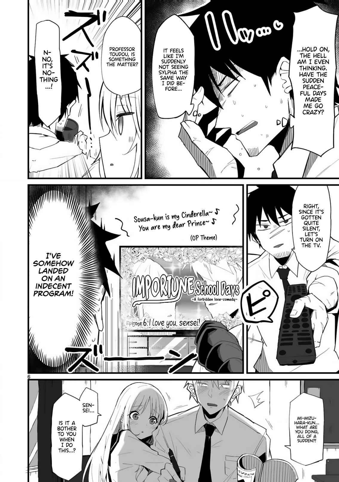 Page 6 Chapter Unknown_356a Living With My Pupil Is Even More Stressful Than the Battlefield