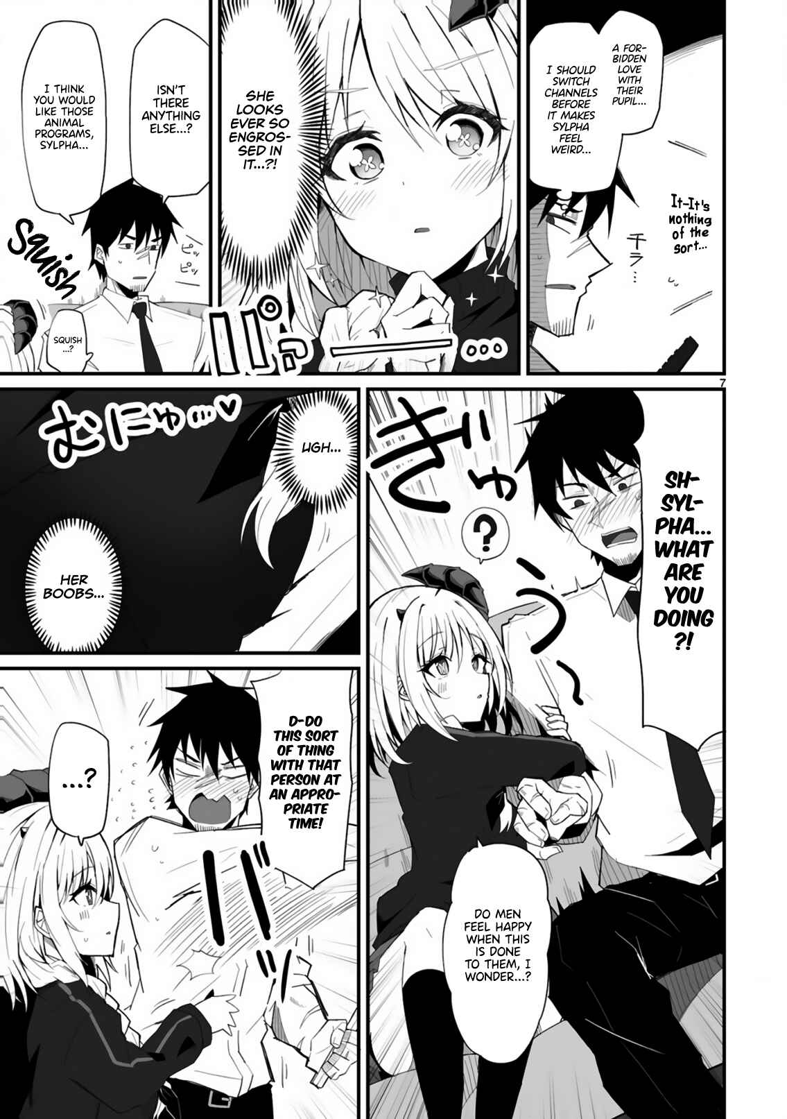 Page 7 Chapter Unknown_356a Living With My Pupil Is Even More Stressful Than the Battlefield