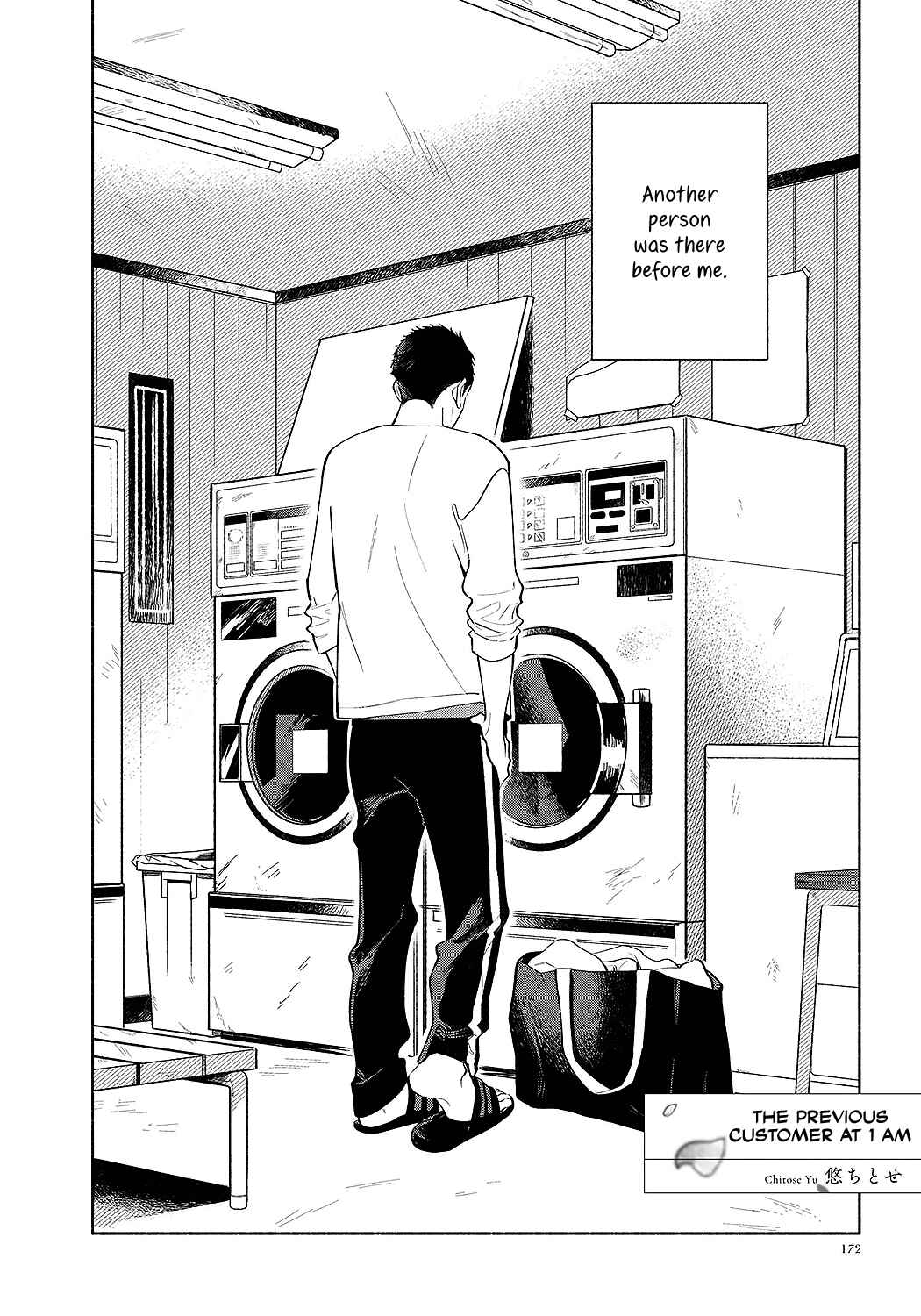 Page 3 Chapter 12 Kyou, Aitsu (♂) ni Kyun to Shite Shimaimashita...!!
