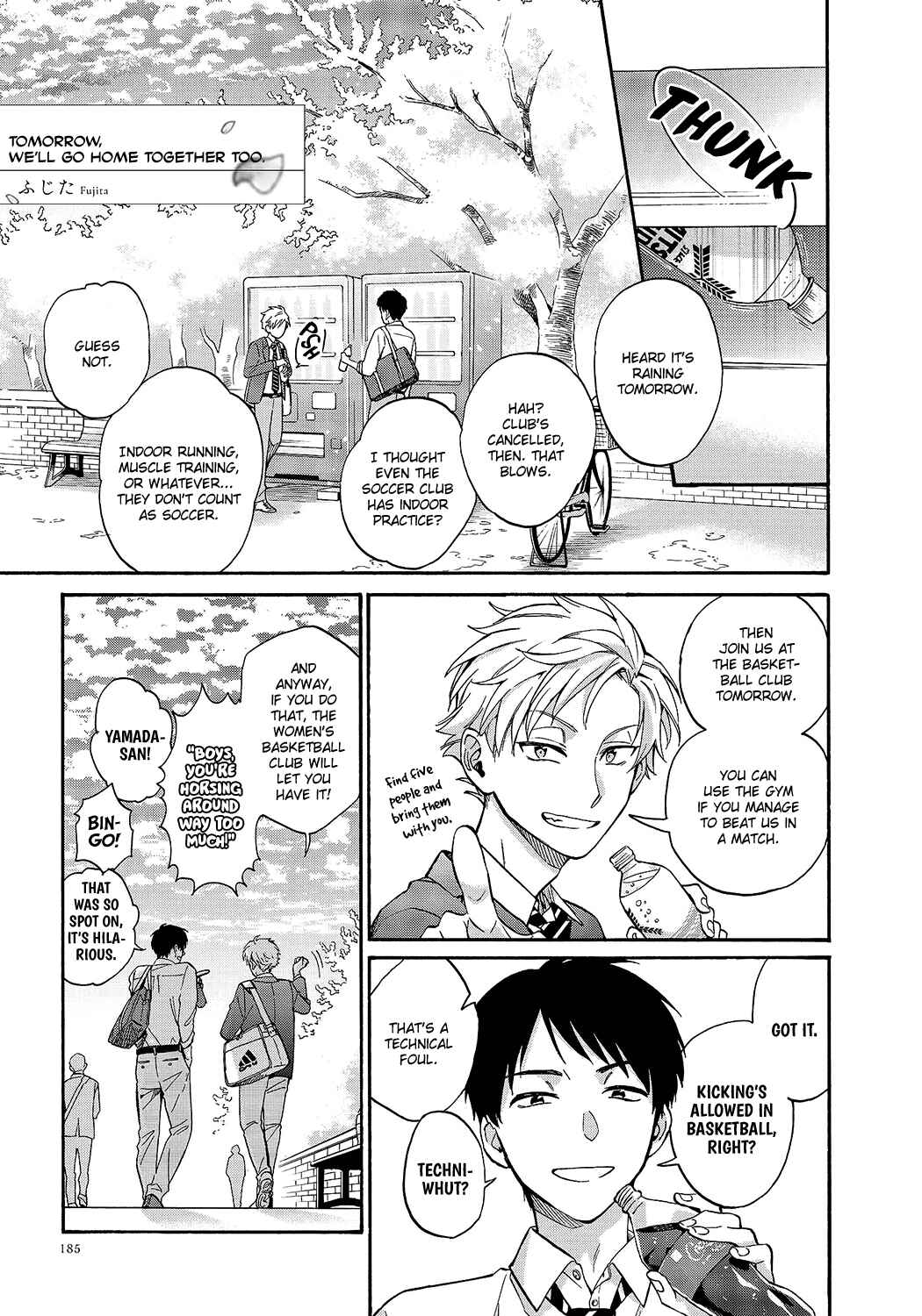 Page 2 Chapter 13 Kyou, Aitsu (♂) ni Kyun to Shite Shimaimashita...!!