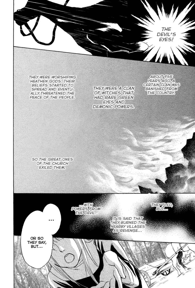 Page 10 Chapter Unknown_bf4c Midori no Me