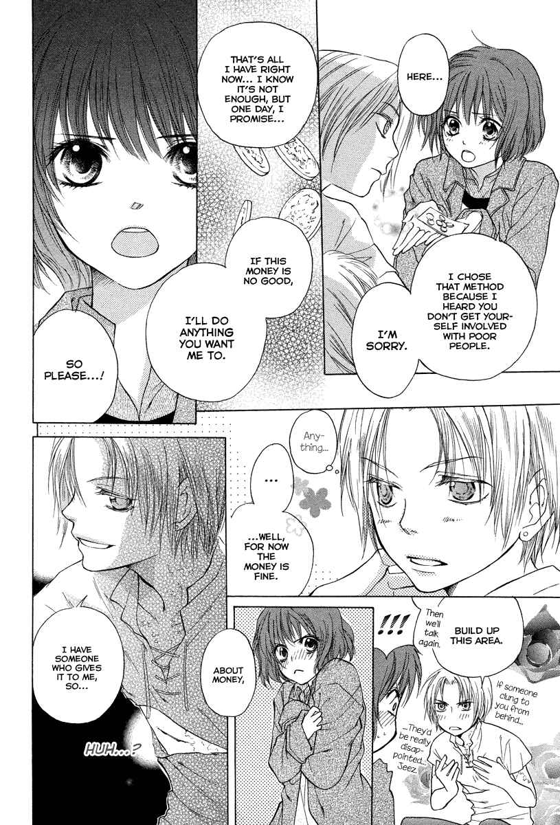 Page 19 Chapter Unknown_bf4c Midori no Me