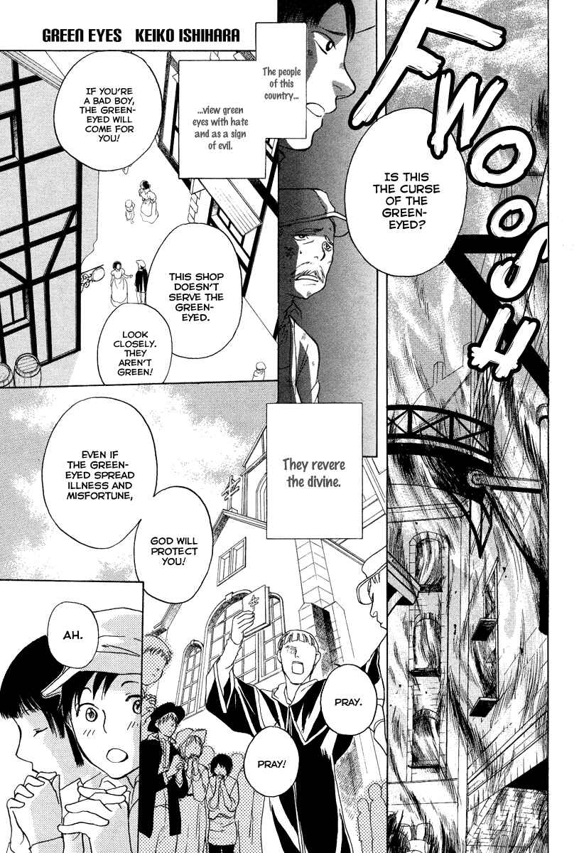 Page 3 Chapter Unknown_bf4c Midori no Me