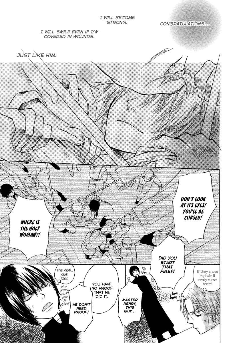 Page 32 Chapter Unknown_bf4c Midori no Me