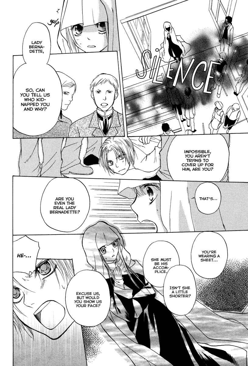 Page 34 Chapter Unknown_bf4c Midori no Me