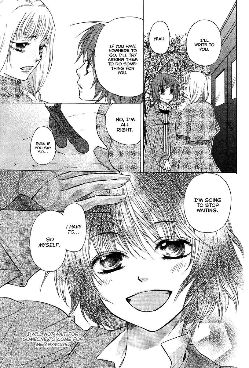 Page 38 Chapter Unknown_bf4c Midori no Me