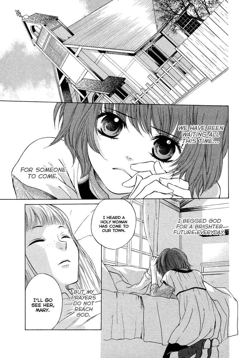 Page 5 Chapter Unknown_bf4c Midori no Me