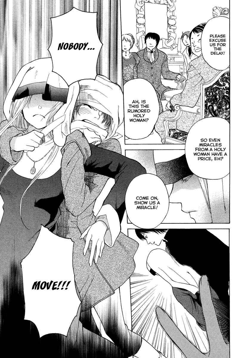 Page 7 Chapter Unknown_bf4c Midori no Me