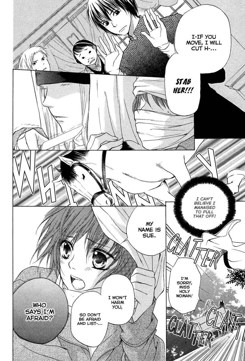 Page 8 Chapter Unknown_bf4c Midori no Me