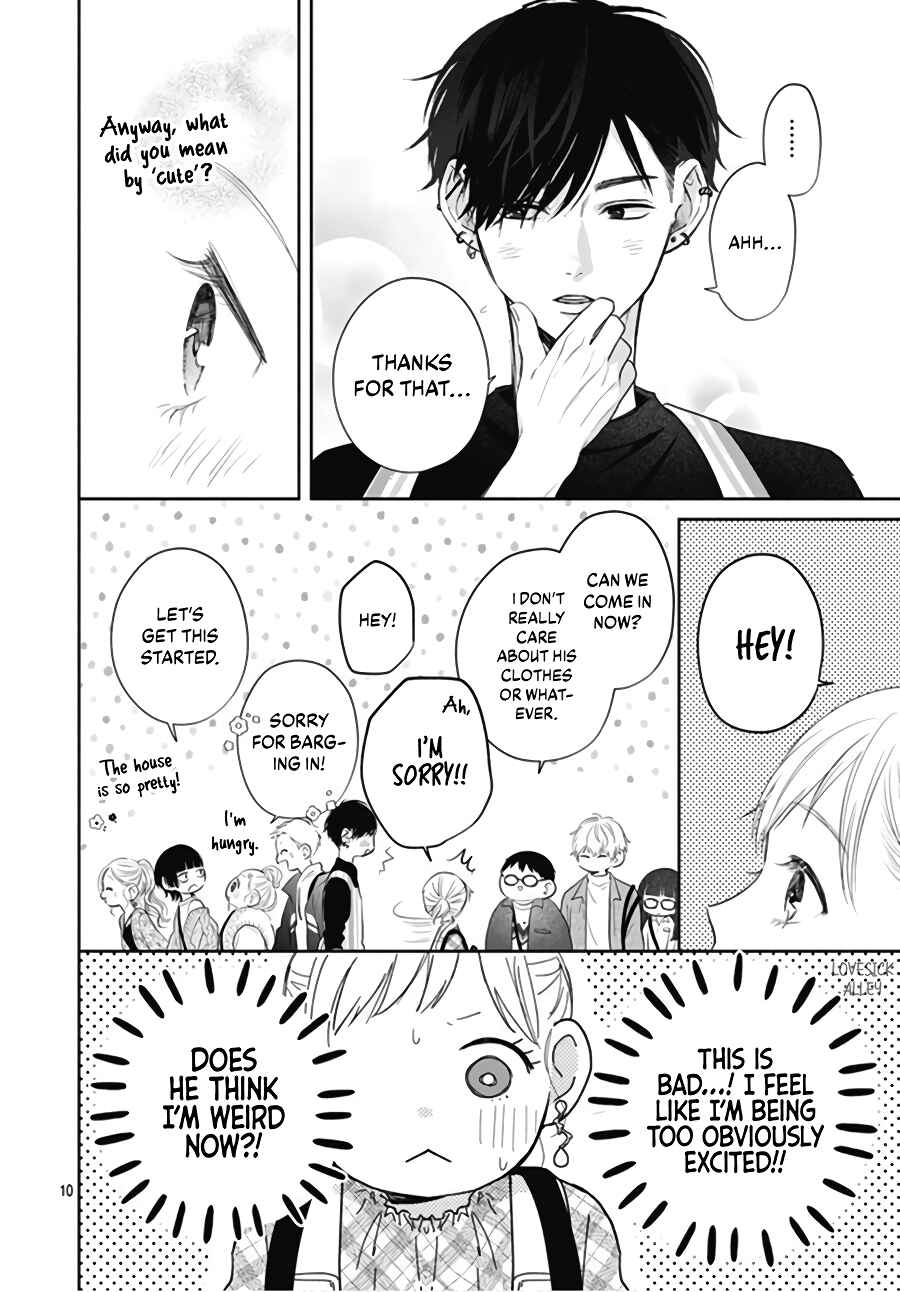 Page 12 Chapter 3 Hamuko to Gao-kun