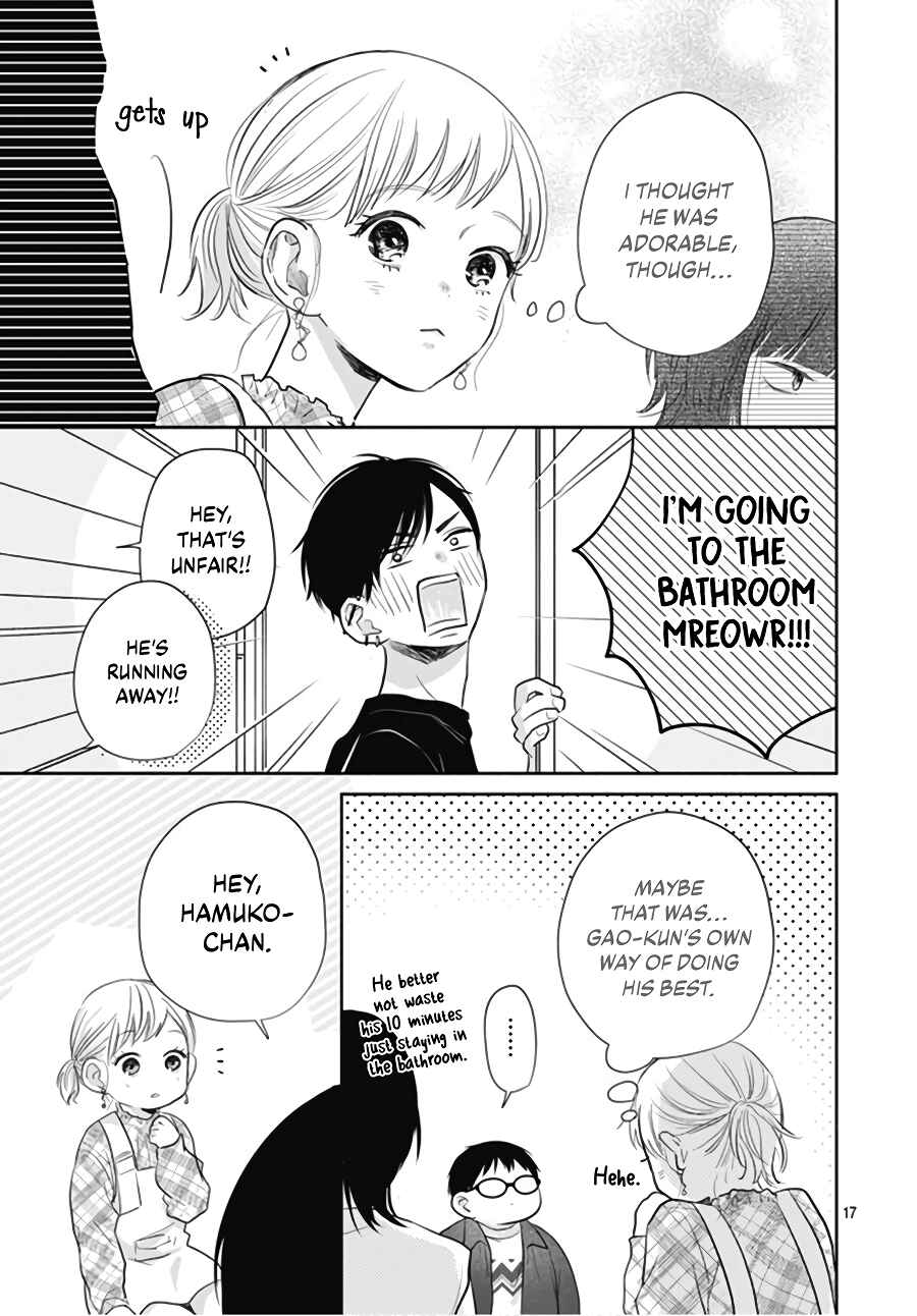 Page 19 Chapter 3 Hamuko to Gao-kun