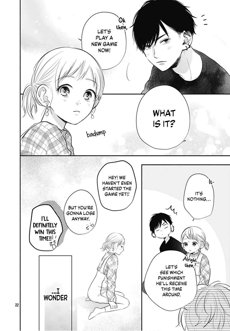 Page 24 Chapter 3 Hamuko to Gao-kun