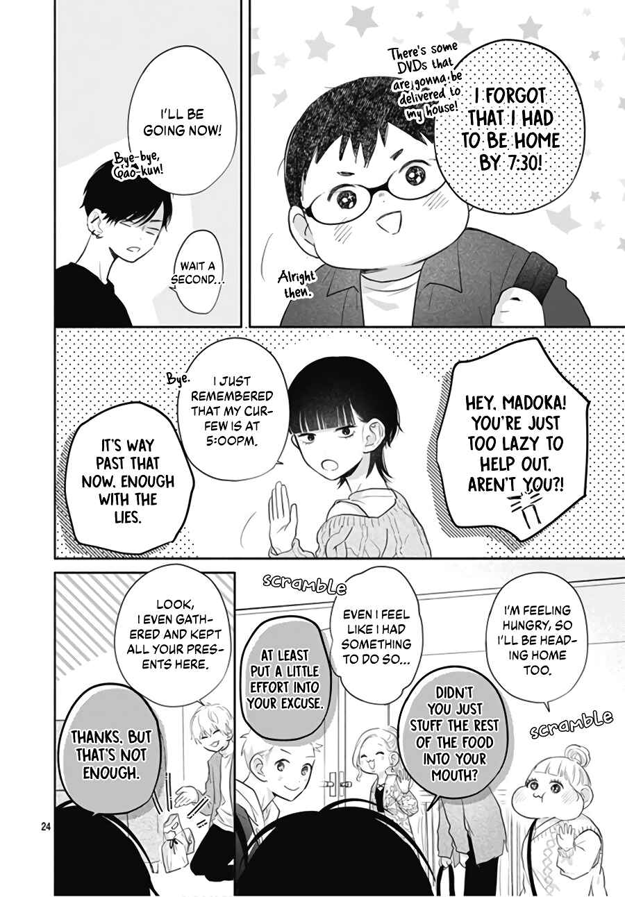 Page 26 Chapter 3 Hamuko to Gao-kun