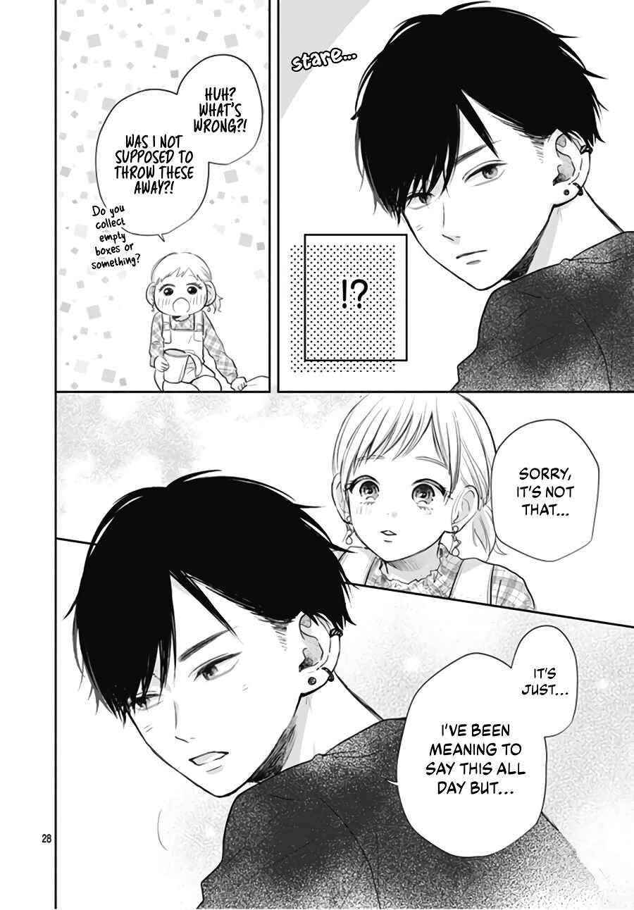 Page 30 Chapter 3 Hamuko to Gao-kun
