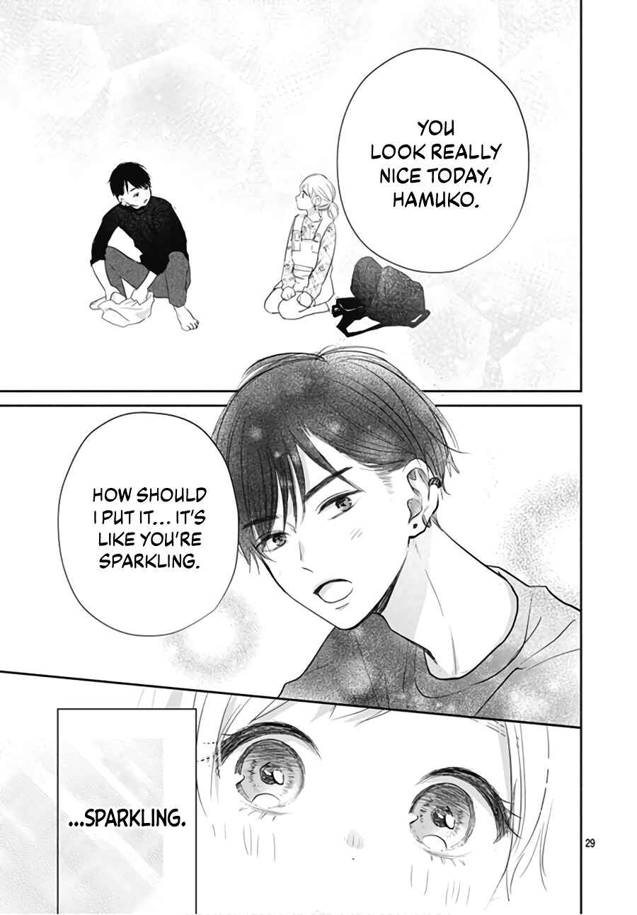 Page 31 Chapter 3 Hamuko to Gao-kun