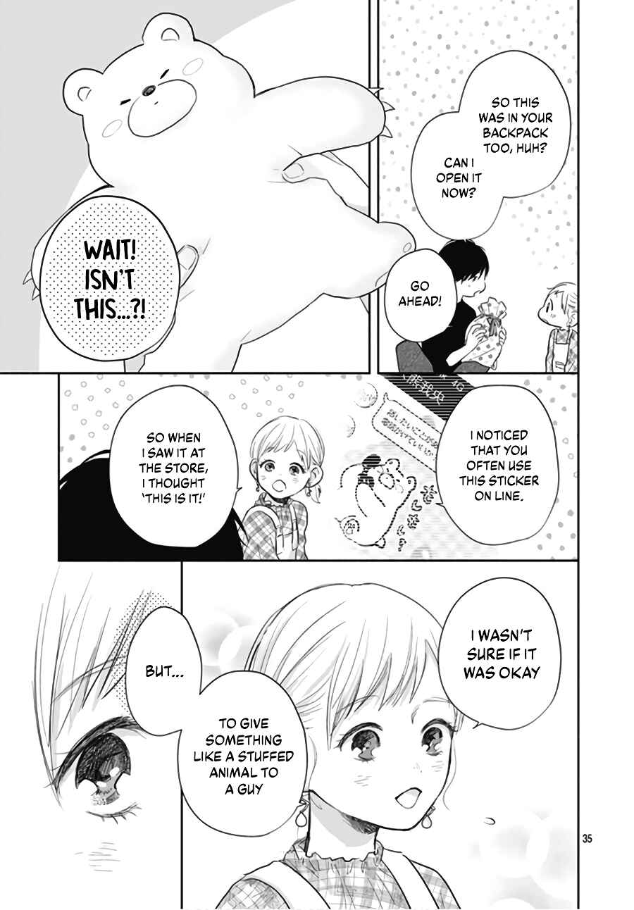 Page 37 Chapter 3 Hamuko to Gao-kun
