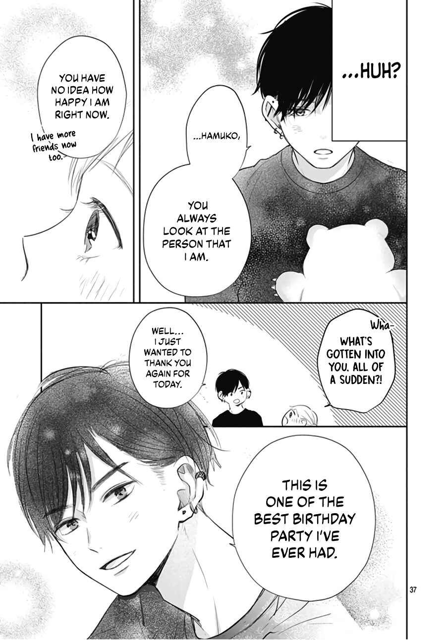 Page 39 Chapter 3 Hamuko to Gao-kun