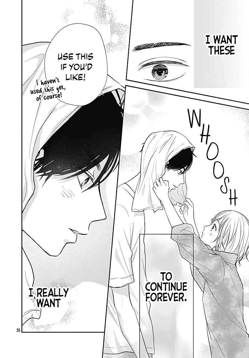 Page 28 Chapter 4 Hamuko to Gao-kun