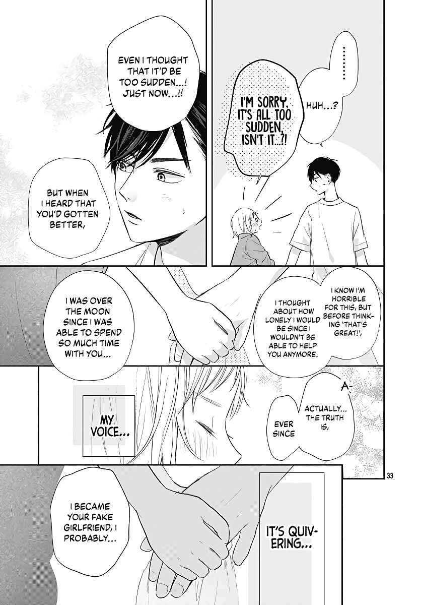 Page 35 Chapter 4 Hamuko to Gao-kun