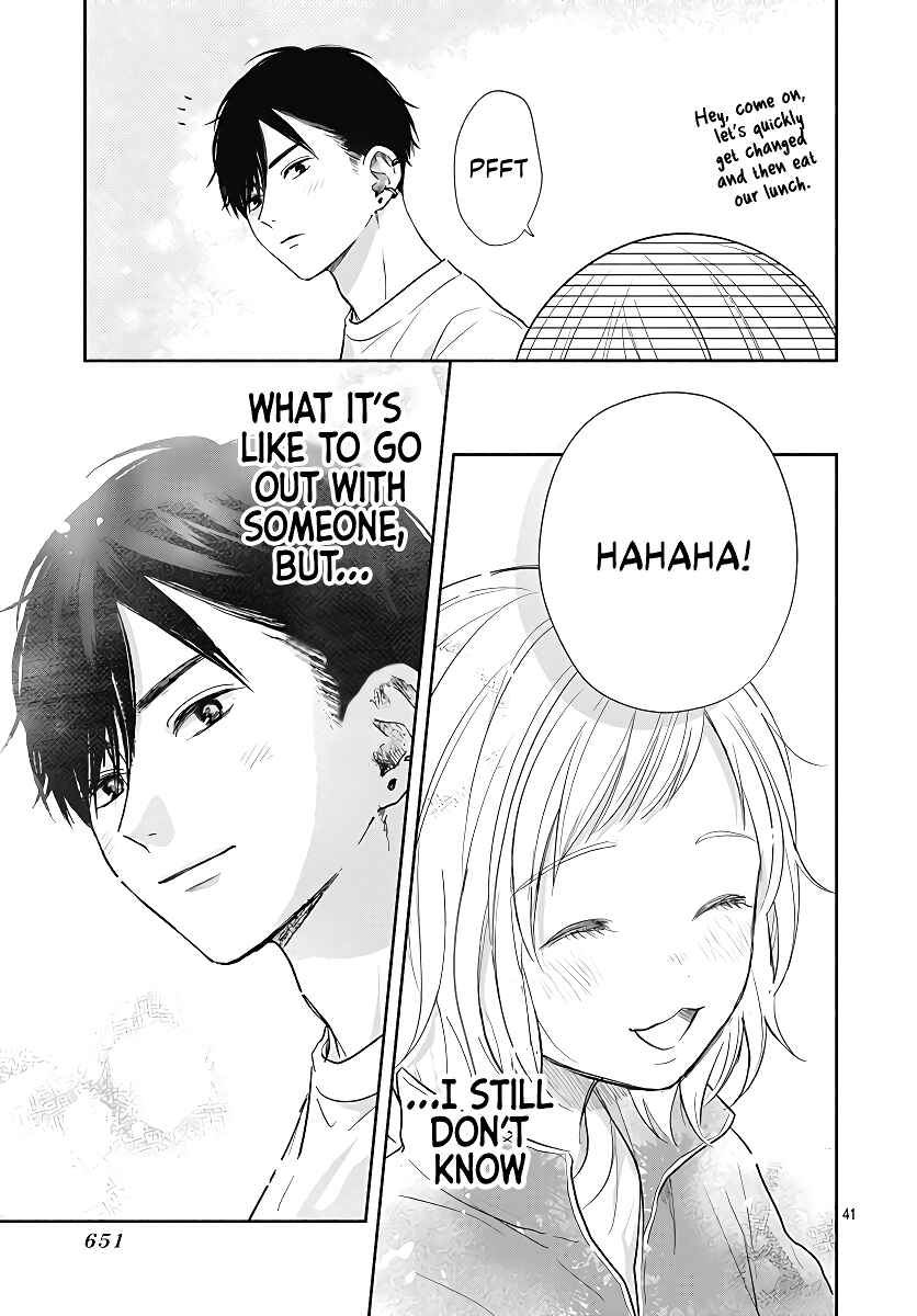 Page 43 Chapter 4 Hamuko to Gao-kun