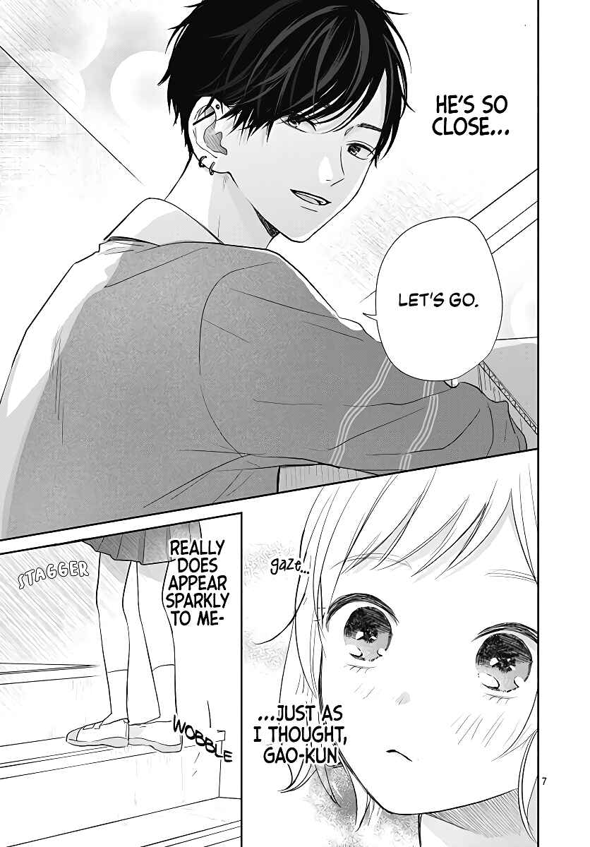 Page 9 Chapter 4 Hamuko to Gao-kun