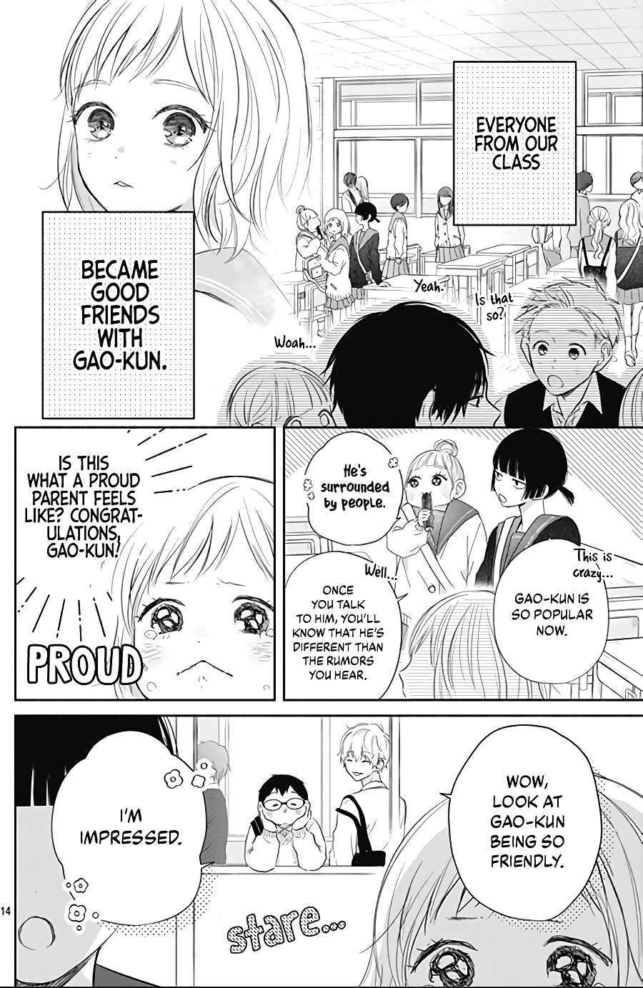 Page 16 Chapter 2 Hamuko to Gao-kun