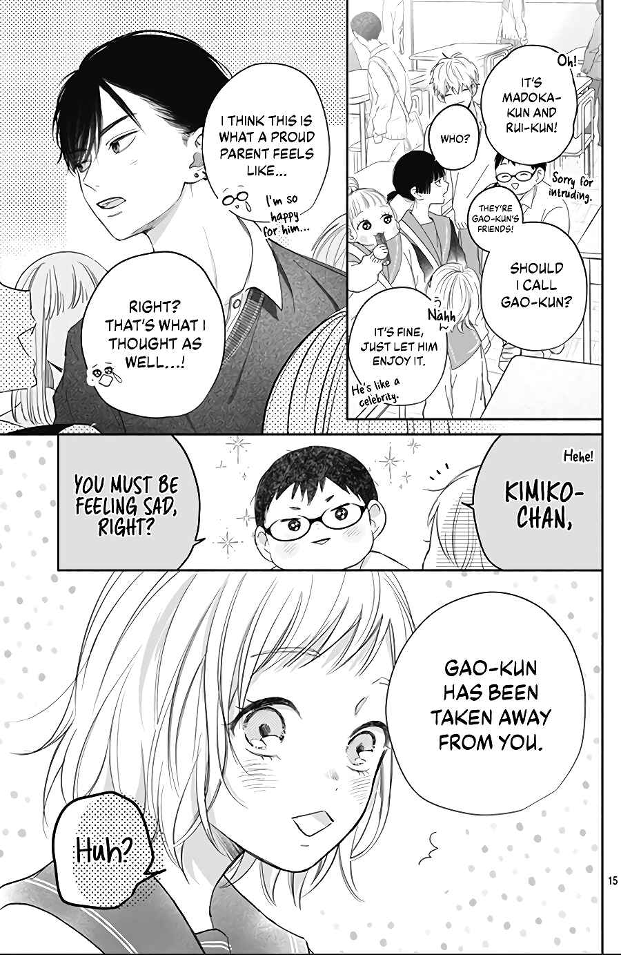Page 17 Chapter 2 Hamuko to Gao-kun