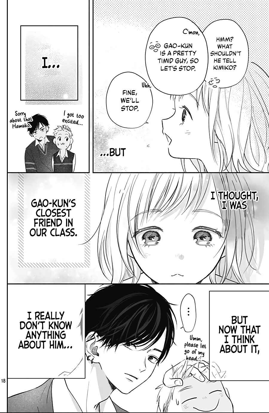 Page 20 Chapter 2 Hamuko to Gao-kun