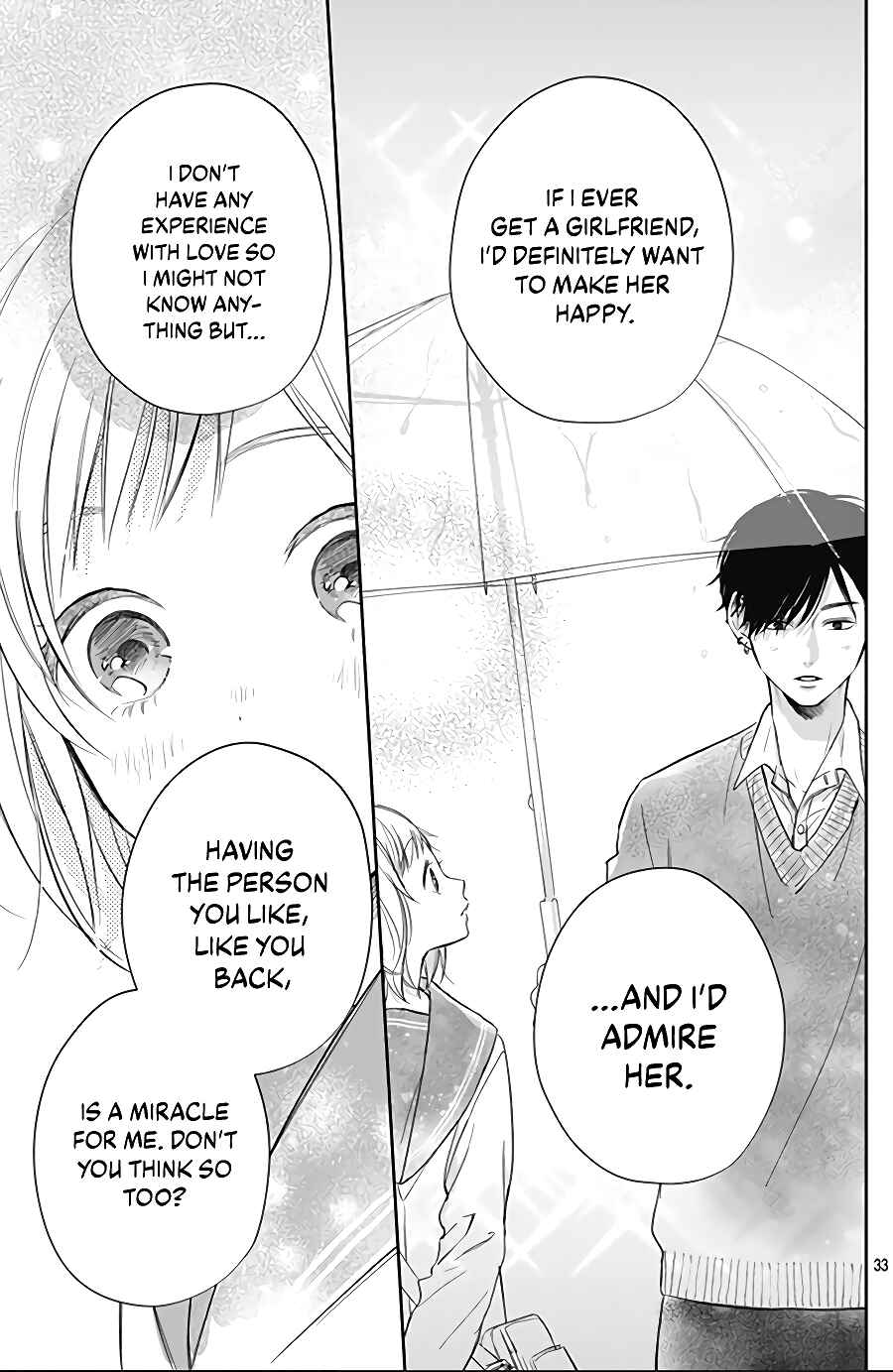 Page 35 Chapter 2 Hamuko to Gao-kun