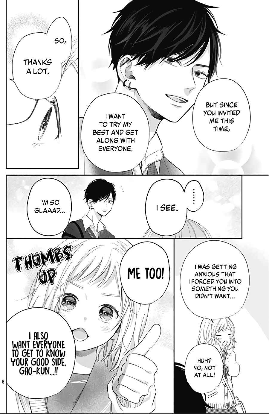 Page 8 Chapter 2 Hamuko to Gao-kun