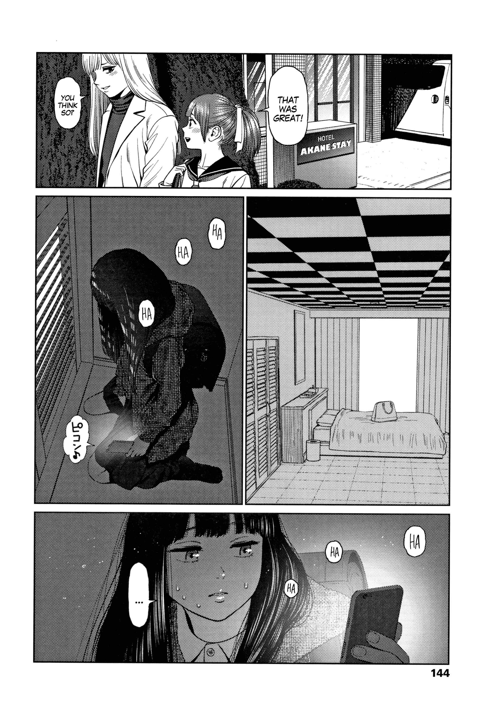 Page 14 Chapter 6 The Girllove Diary