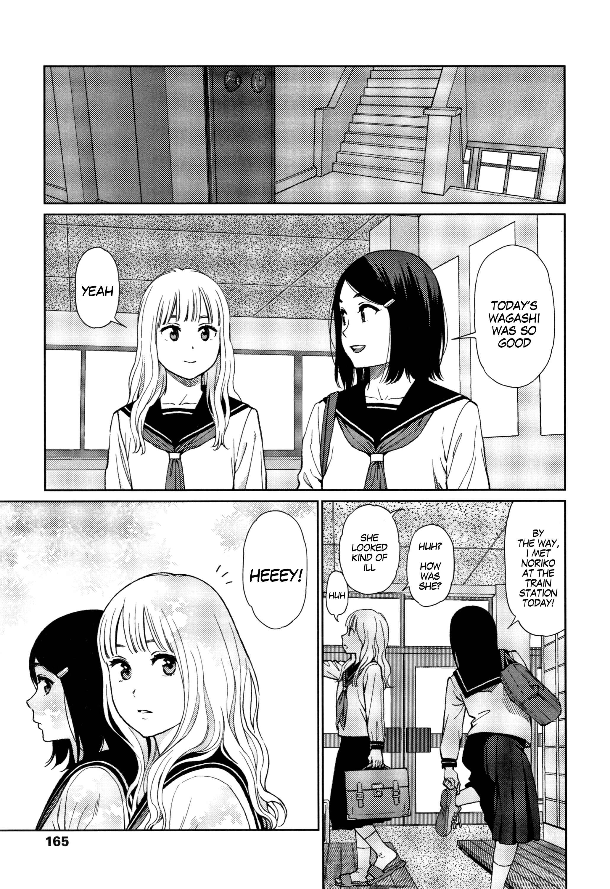 Page 1 Chapter 7 The Girllove Diary