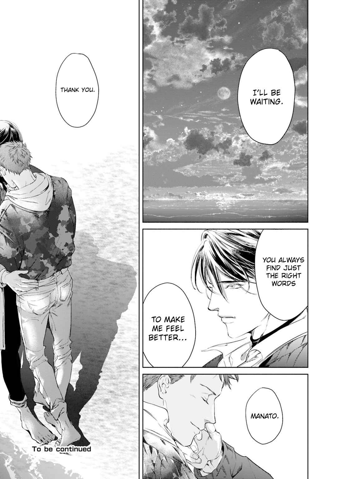 Page 13 Chapter 5.5 Kono Kiss wa Kiji ni Dekinai