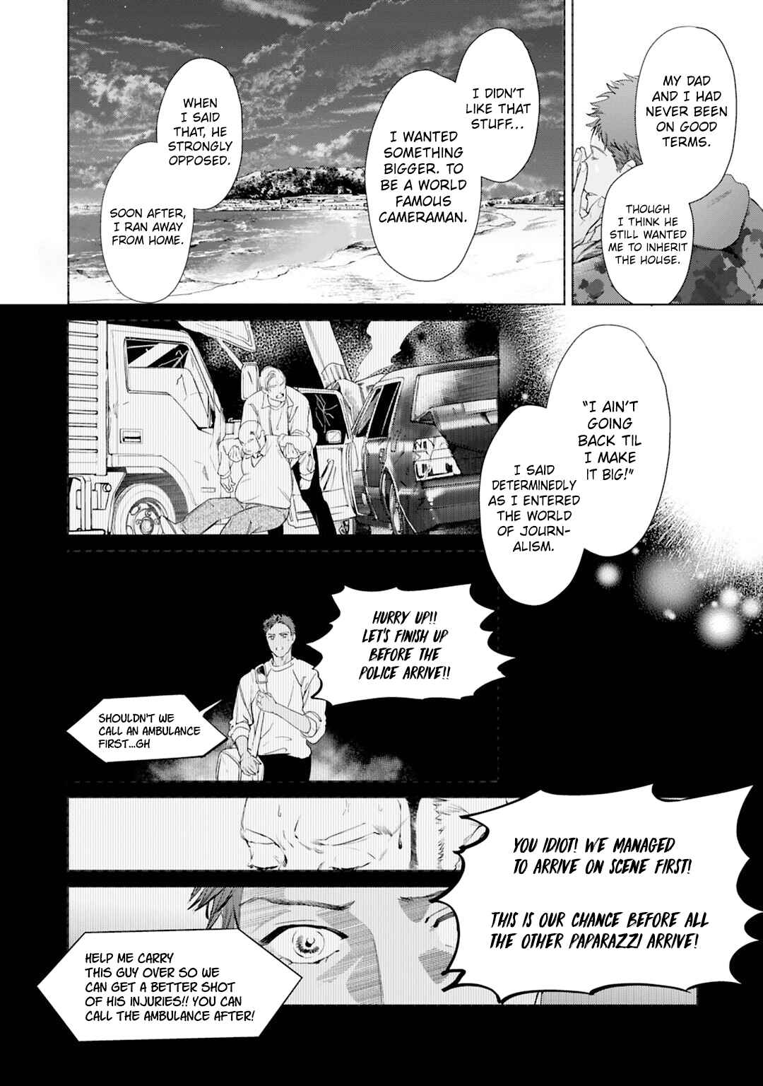 Page 4 Chapter 5.5 Kono Kiss wa Kiji ni Dekinai
